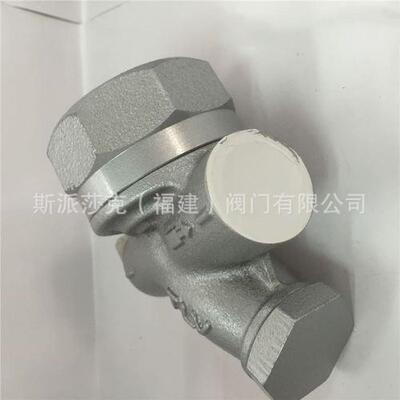 日本TLV热动力式疏水阀A3-N/A 进口蒸汽疏水阀