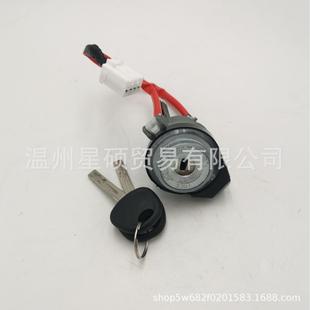 Sonata 点火锁芯 3SA00适用现代10 81900