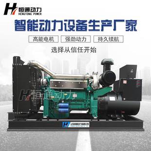 潍坊200KW千瓦柴油发动机组全自动发动铜芯无刷400V 230V工厂