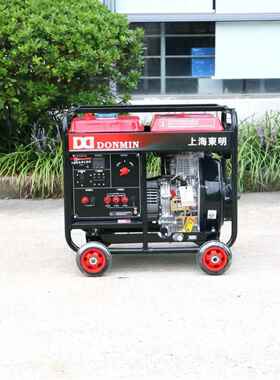 东明厂家单三相同功率动5DS6500LEkw柴发电机22油0v308v等功率500