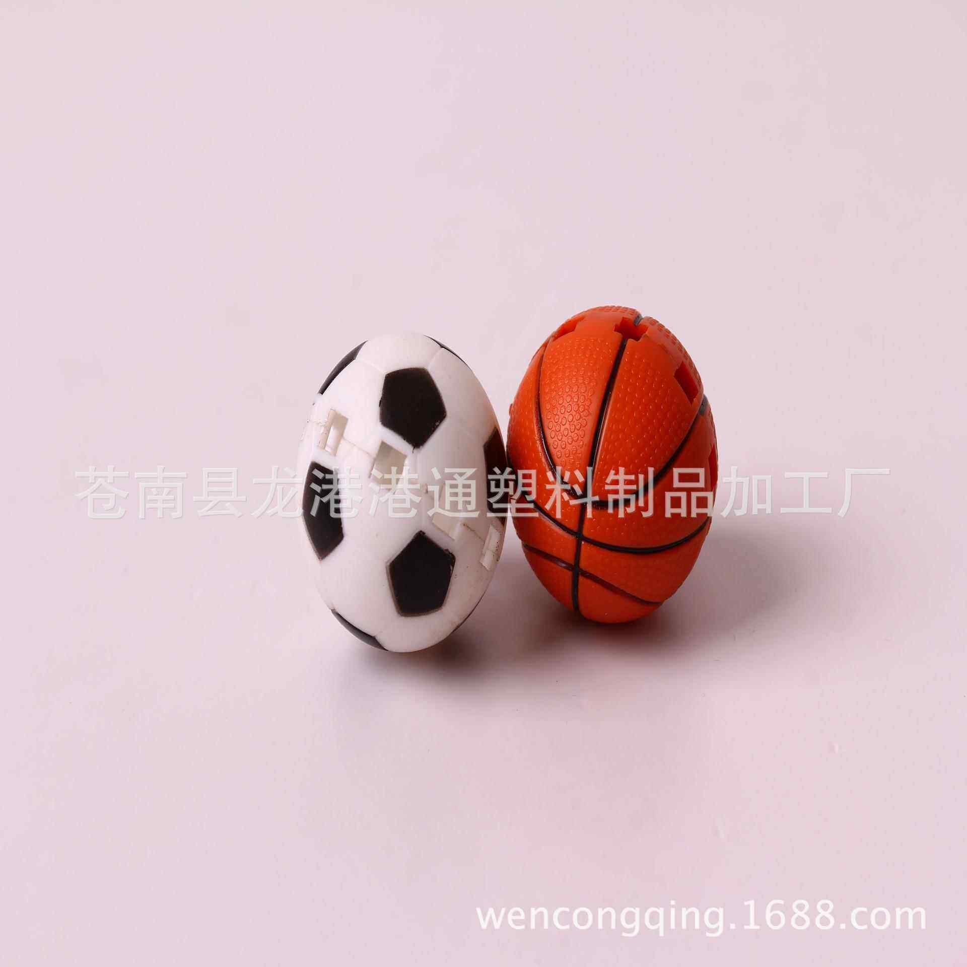 球体塑料玩具模具注塑 abs塑料制品 产品注塑加工 开 摸