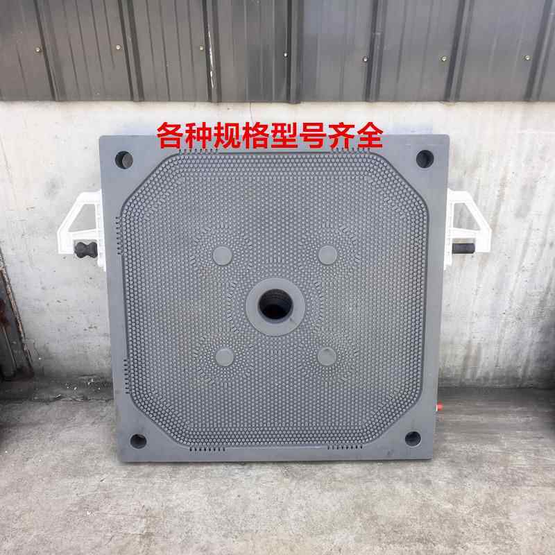 板框压滤机滤板隔膜板二次压榨空心鼓膜挤压水气增压实心主副配板
