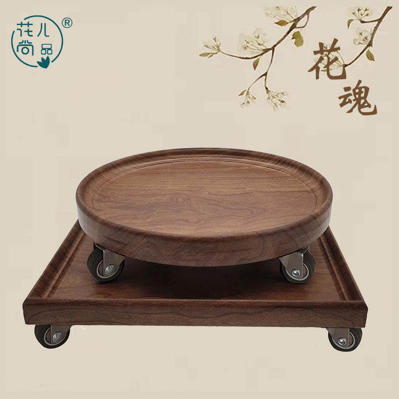 园艺圆形仿实木质移动花盆托盘底座带万向轮长方接水盘盆景滚轮子