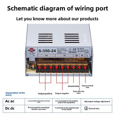 深圳明威S-350W12V30A开关电源220转换24V 15A低压直流变压器适配