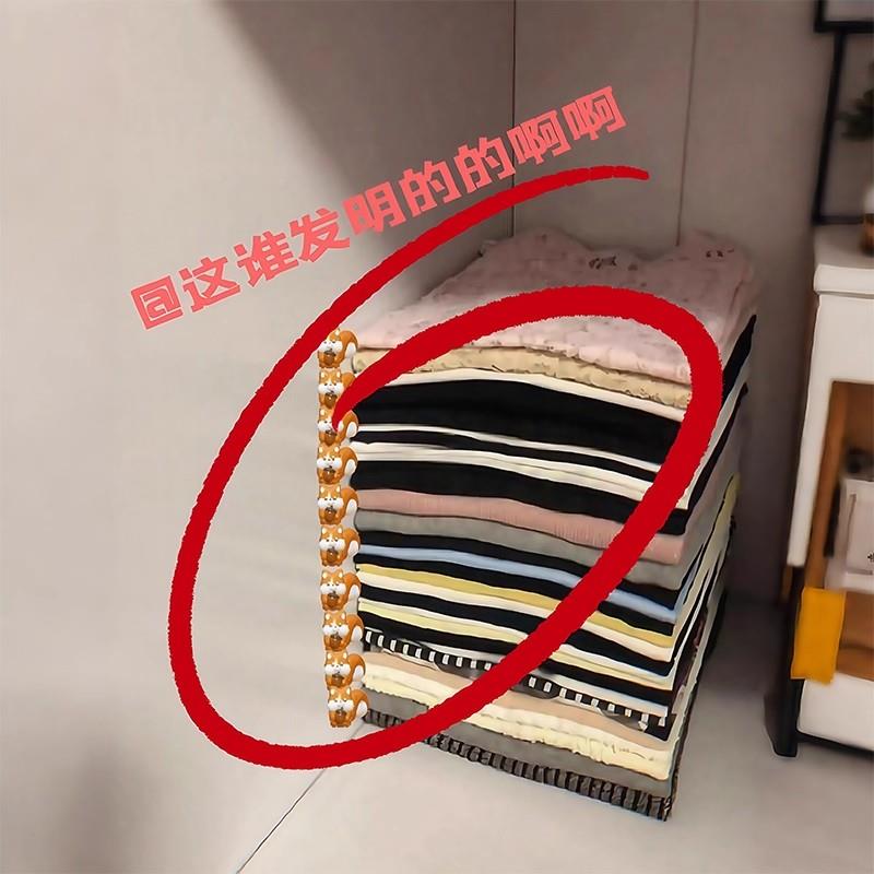 衣服收纳箱整理箱收纳箱家用衣服分层整理盒可视可折叠衣服收纳箱