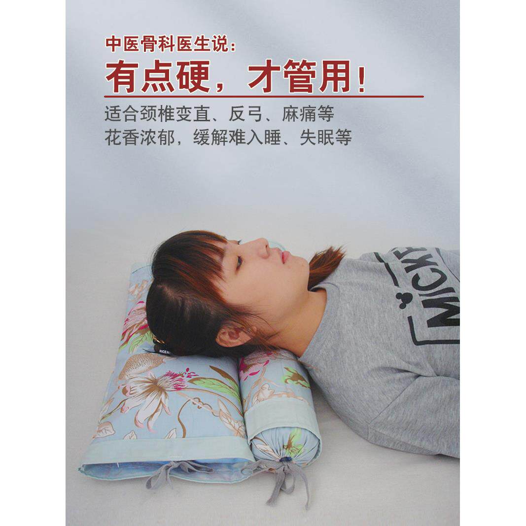薰衣草颈椎枕专用脊柱修覆牵引睡眠家用电热敷帮助睡眠圆柱形
