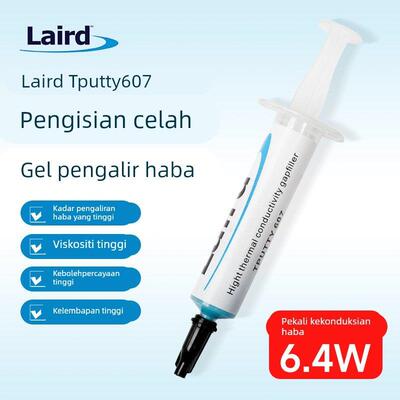 莱尔德TputtyTM 607 LAIRD莱尔德607导热凝胶显存供电导热凝胶