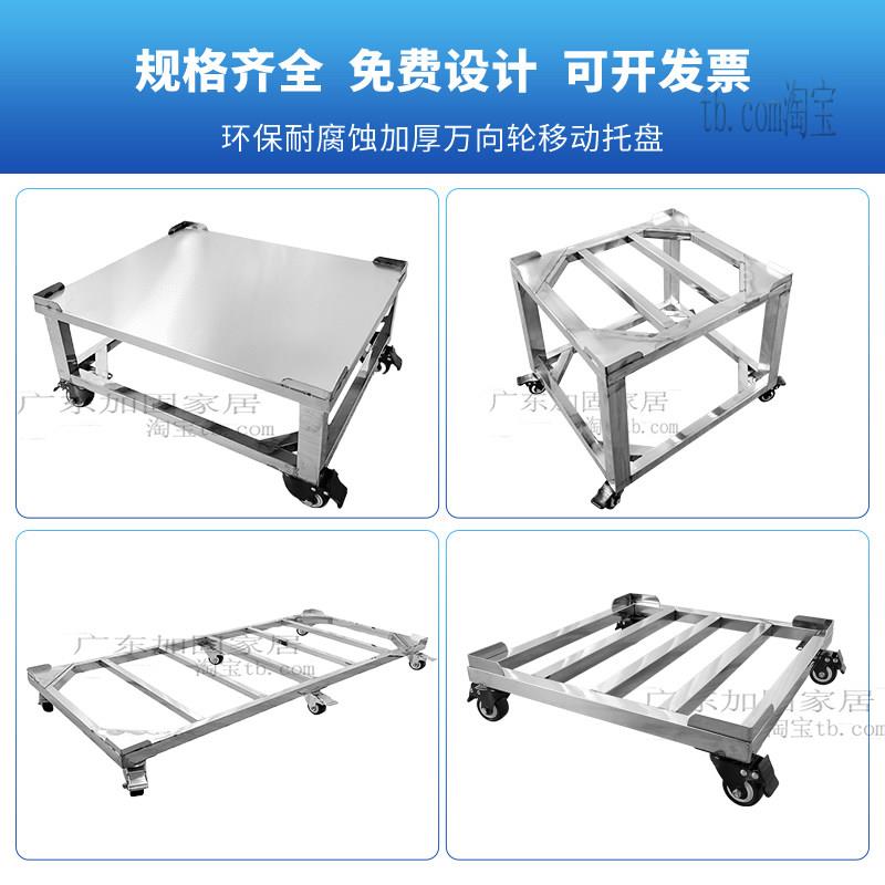 防静电不锈钢乌龟车周转箱拉杆平板推车间冷藏库物流工厂搬运车可