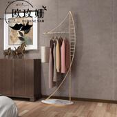 欧玫姗衣帽架简约现代风衣帽架轻奢风衣架高级感落地卧室挂衣架