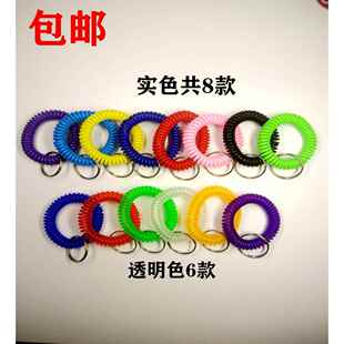 需定制上新桑拿游泳手牌钥匙扣皮圈手环皮筋弹簧圈松紧带扎带数字