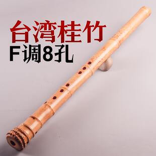 高档品致桂特制竹箫强共鸣南萧箫特选山野生桂竹带根箫南全高开
