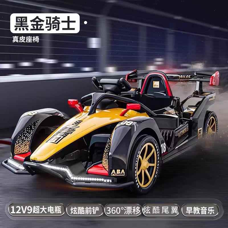 高档儿电动卡丁四轮汽车可车坐人男女孩宝宝双人赛车飘移玩童具车