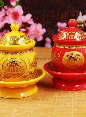 财字佛堂水杯 关公双龙杯陶瓷莲花杯供水净水杯供杯大悲圣水杯