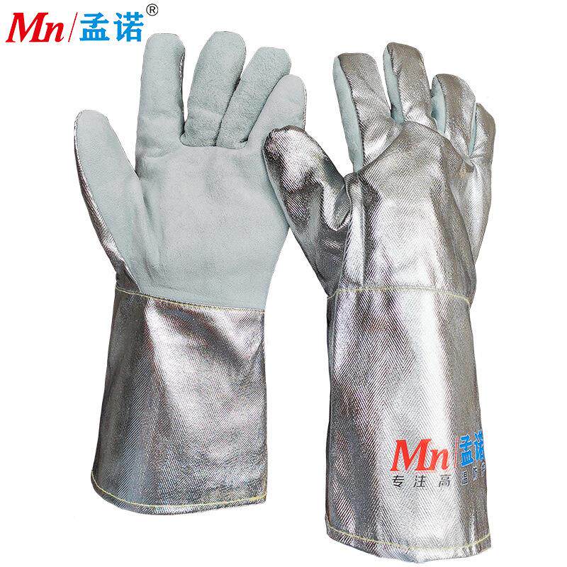 孟诺1000度铝箔耐高温手套Mn-gr008可基础型铝箔炉前手套