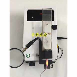 。小鼠静脉可视尾注固定器尾静脉注射固定器小鼠可视固定显像仪神