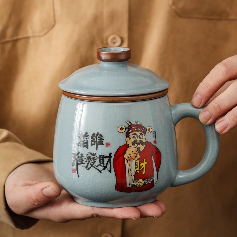 汝窑办公杯茶水分离茶杯办公室带盖陶瓷个人男女过滤泡茶马克水杯