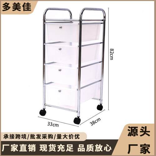 收纳架家用简易卧室便捷收纳小推车置物架多功能厨房收纳架