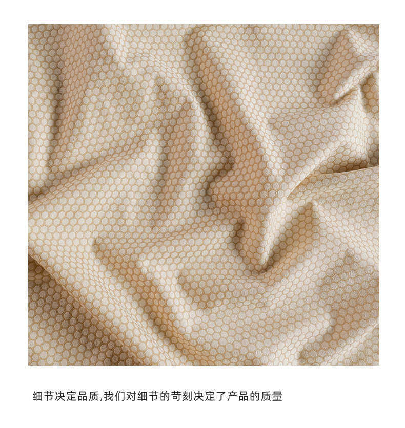 Функциональные ткани 硅胶防滑底布 高端汽车坐垫沙发垫床垫 足球格蜂窝六边形防滑布 0431