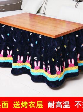 烤火桌子客家用烤ZSW火架长厅形简易折款叠竹新取暖桌冬季餐桌方