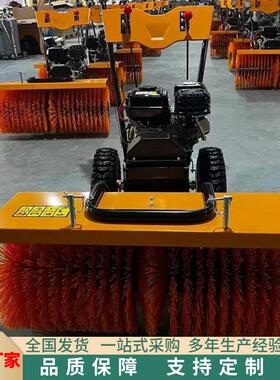 学车校区多路面小扫雪 功能1马路除雪机 手推式清雪机