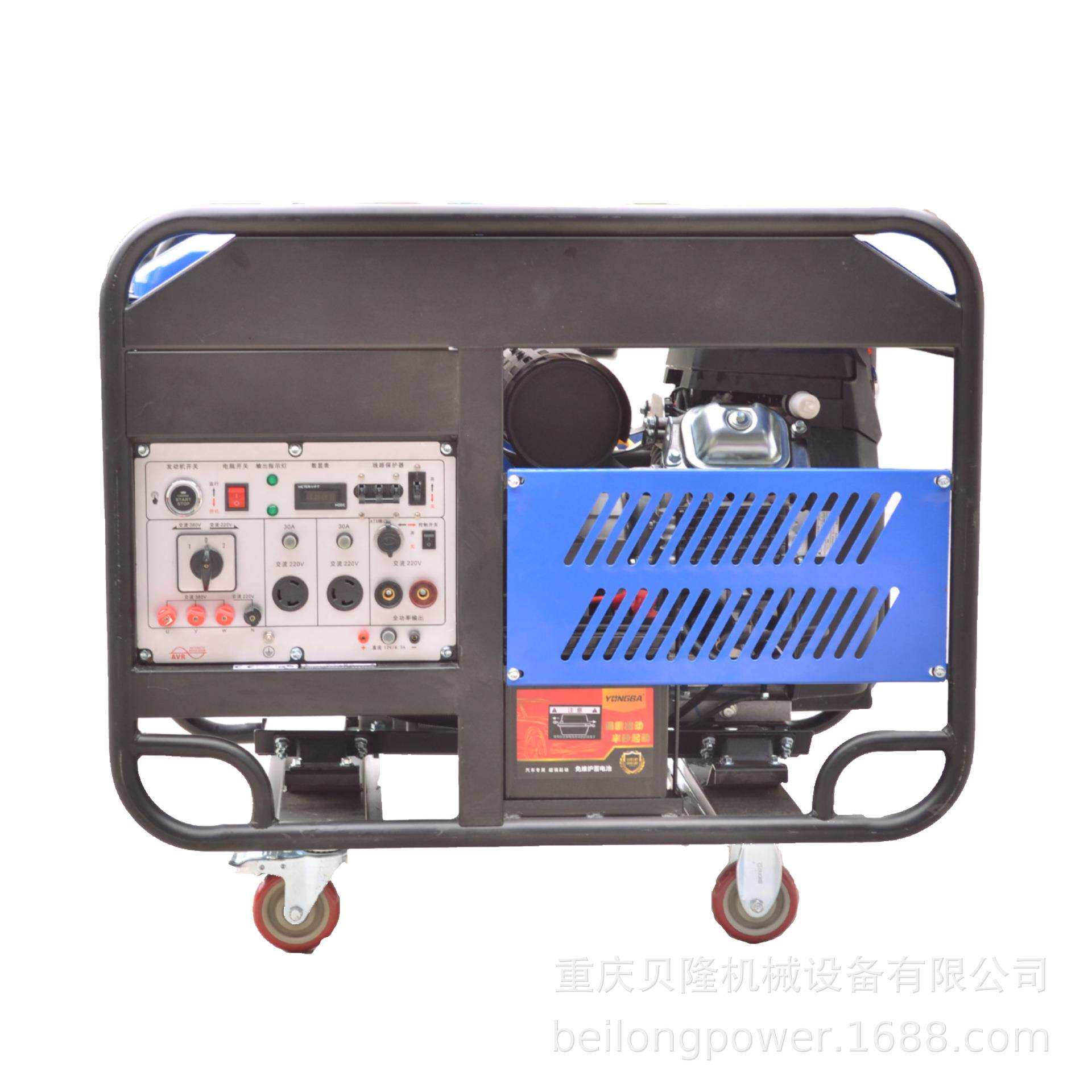 贝通厂家直销用双燃料10k隆8w三相30V10KW三相发电机双缸发电机组
