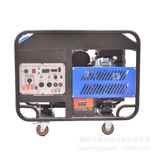 贝隆通用15KW汽油发电机组220V/80V等功率电启动R999