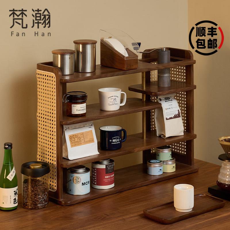 梵瀚实木水杯架子收纳置物架高级感轻奢马克咖啡杯博古茶杯展示架