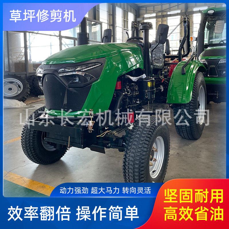 大型草坪机尔夫球场大型草坪修剪机汽油座驾式剪草拖拉机