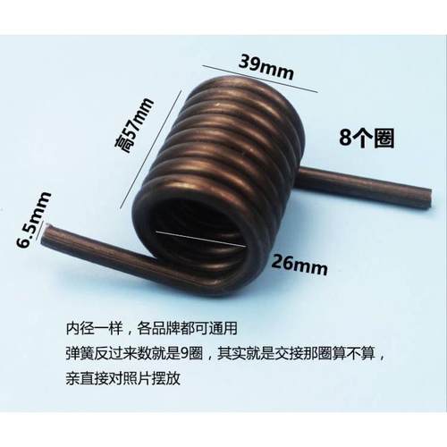 定制工业大弹簧 定做各种扭簧 拉簧 线 线径0.1mm－90mm欢迎咨 咨