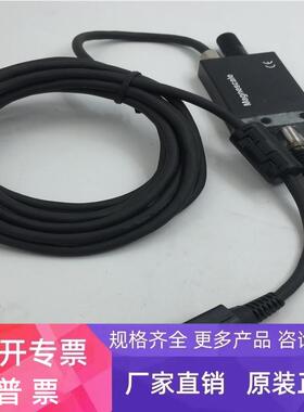 Magnescale高精度位移传感器DT512P 功能包好 现货实拍