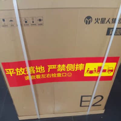来说下火星人E3B/X集成灶质量好还是E2B/H集成灶更好用些？功能上都有什么不同？