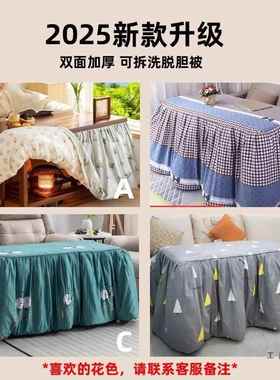 烤火功桌子实木多取暖桌家用楠竹火架可F9986SJ5折能叠桌1.2米长