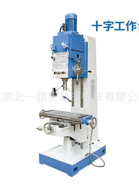 Z5140B-1方柱立式钻Z5040出口型金属钻孔一体机数控机床 现货
