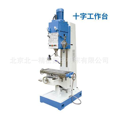 Z5140B-1方柱立式钻Z5040出口型金属钻孔一体机数控机床 现货