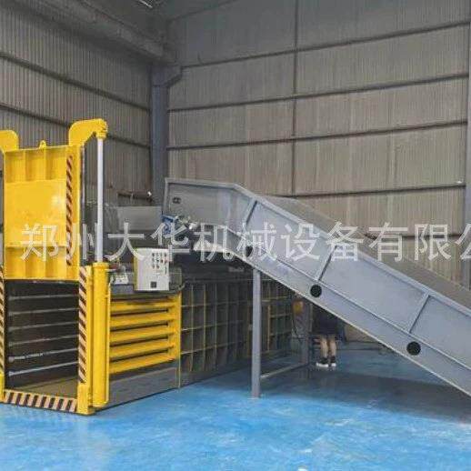 全自动废纸箱塑料瓶打包机卧式液压打包机玉米秸秆小型打包机