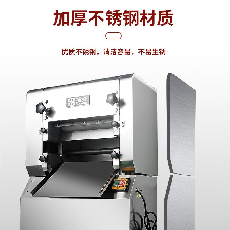 面商用压机 大型自FAI动不锈钢面面条机擀轧面机 揉面机