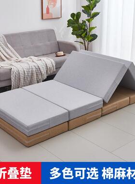 高密度海绵垫折叠床垫午休单人室学垫生办公垫午睡F98M97M7打地铺