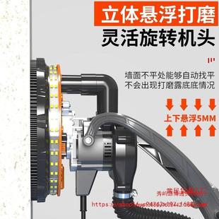 墙面机无刷打磨机超轻砂纸机腻壁子无尘自吸光磨墙机抛光机砂AID