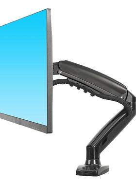 现货17-30寸电脑显示器支架臂桌面升降旋转单屏挂架Monitor Stand