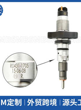 0445120007喷油器适用康明斯ISBE国三发动机2830957