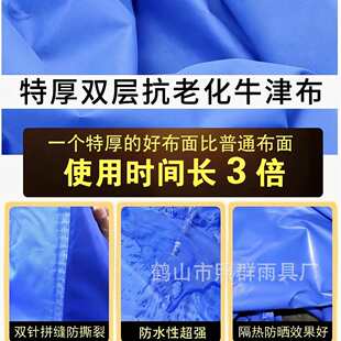 户外广告帐篷四角折叠伸缩遮阳棚四脚摆摊用停车雨篷防雨大伞围布