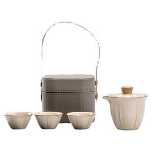 旅行功夫茶具米黄汝窑陶瓷快客杯一壶三茶便携式 户外员工活动礼品