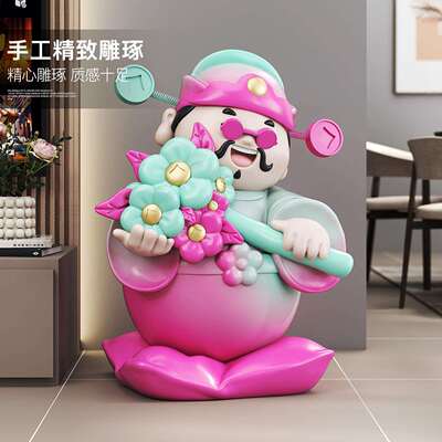 年春节有钱花财神ATL铺爷客厅落地摆件新沙发电视柜旁装饰边品店