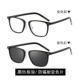 高档痞帅黑能眼镜男潮流防辐护射蓝光眼智变色近视眼镜可配度数平