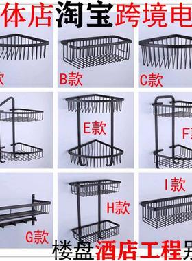 沐挂库全FCX黑色卫生间架哑黑三角篮浴铜室墙角置物五金挂收纳壁