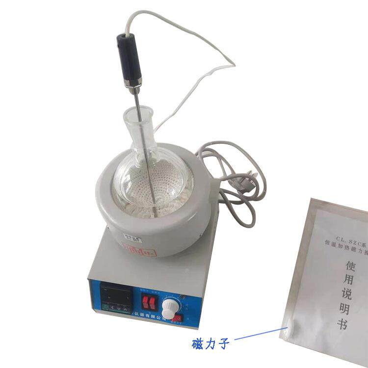 佰SZCL-2泽仪器ZCL-2型智控温套电S热加热磁能力搅拌器