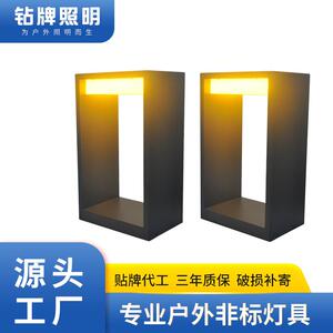 户外草坪灯公园庭院夜晚装饰景观灯市电暖光草坪灯厂家