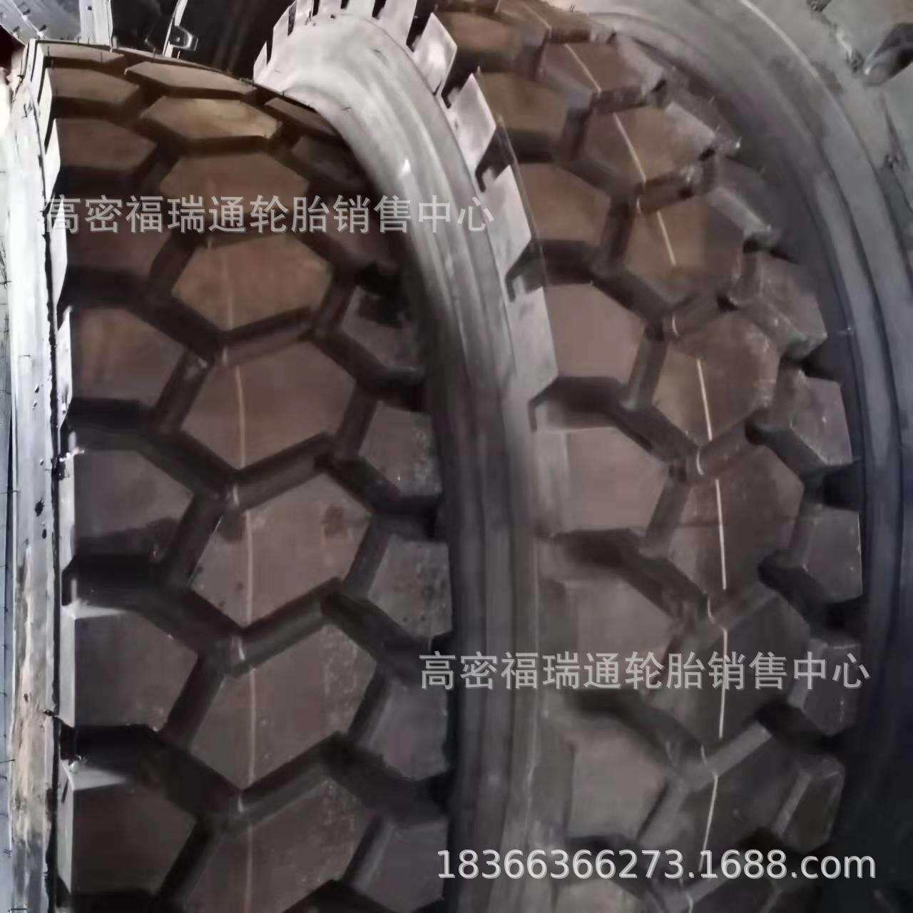 朝阳威狮好运矿用全钢丝吊车轮胎12.00R24加深花纹耐磨工程轮胎