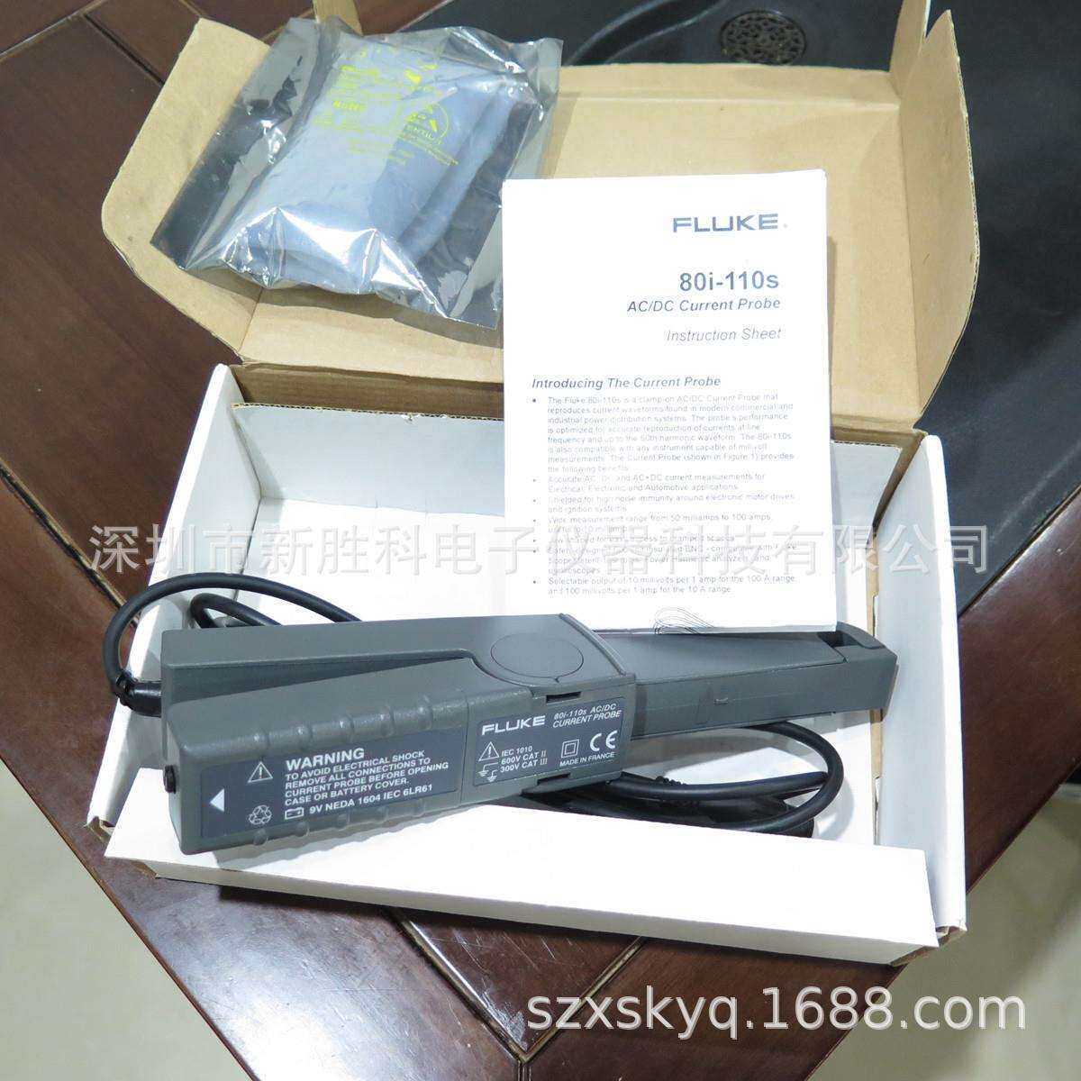 Fluke80i-110S电流探头 AC/DC示波器电流探头 库存新机