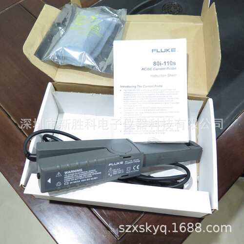 Fluke80i-110S电流探头 AC/DC示波器电流探头 库存新机